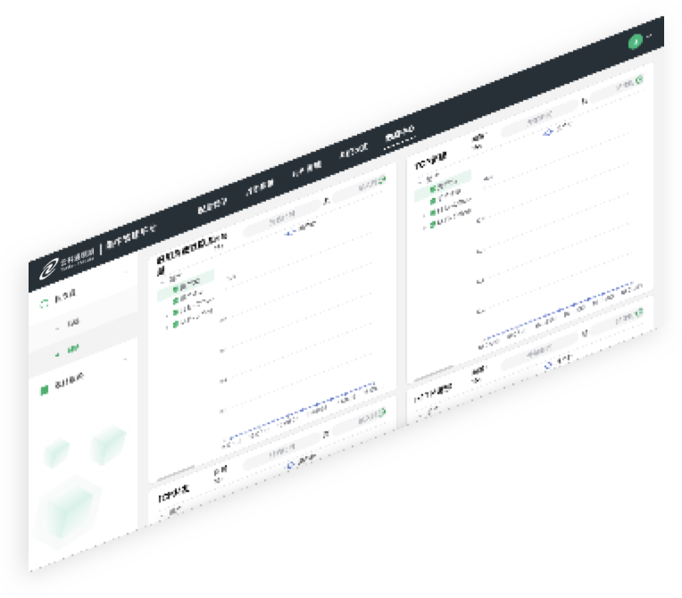 KS体育-KS娱乐通明湖